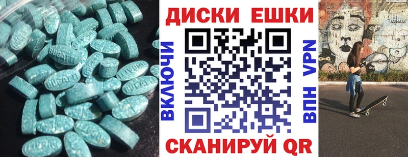 блэк спрут   нарко площадка официальный сайт  Экстази бентли  Липки 