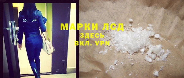 2c-b Аркадак
