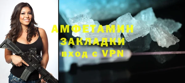 2c-b Аркадак
