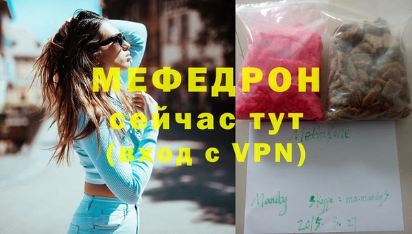 героин Арсеньев