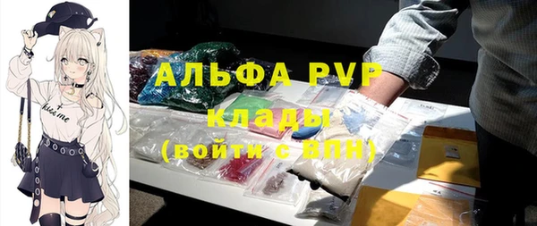 2c-b Аркадак