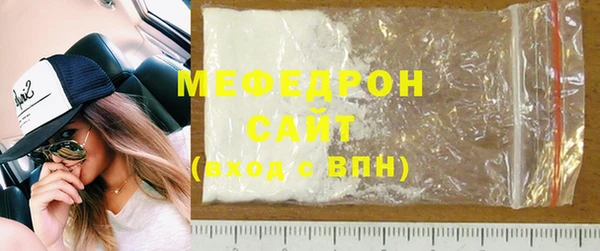 героин Арсеньев