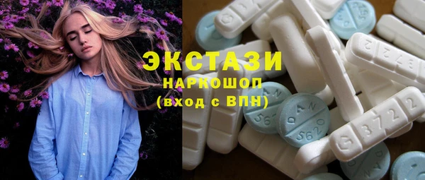 героин Арсеньев