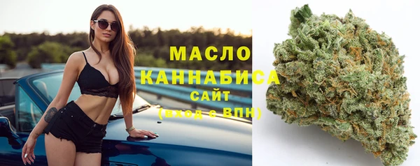 2c-b Аркадак
