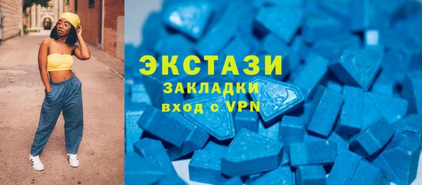 2c-b Аркадак