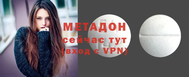 купить закладку  Липки  МЕТАДОН мёд 